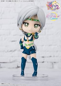 【激レア】美少女戦士セーラームーン セーラースターファイター　フィギュア Figuarts mini セーラースターファイター -Cosmos edition